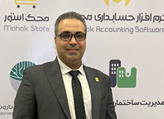 محمد حیدر پور